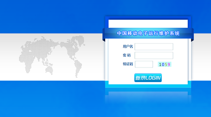 Java项目