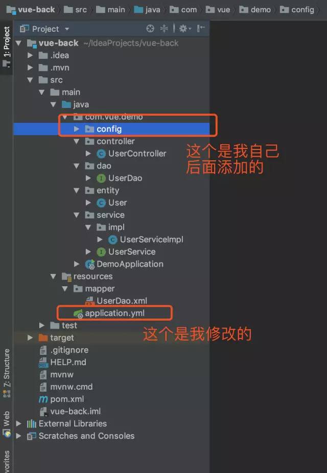 IDEA插件,EasyCode, 不用重复编码(图8)