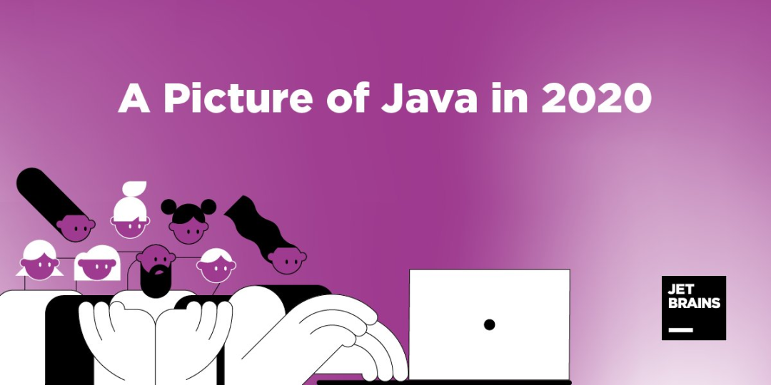 JetBrains 2020 Java调查报告：Java 8最受欢迎 (图3)
