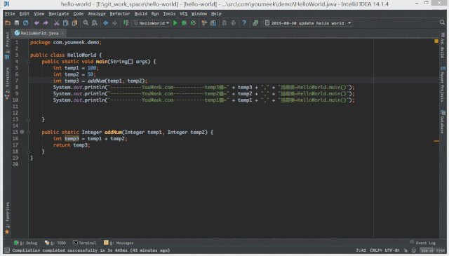 IntelliJ IDEA 推荐设置(图10)