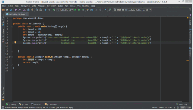 IntelliJ IDEA 推荐设置(图11)