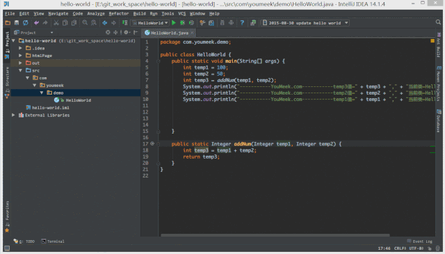 IntelliJ IDEA 推荐设置(图4)
