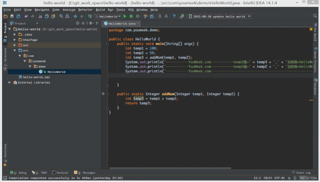 IntelliJ IDEA 推荐设置(图6)